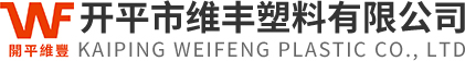 开平市EVO视讯塑料有限公司